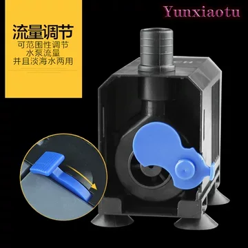 Submersible Pond Pump 5000L H - Ultrastille onderwater aquariumwaterpomp - instelbaar 1500-5000L/u