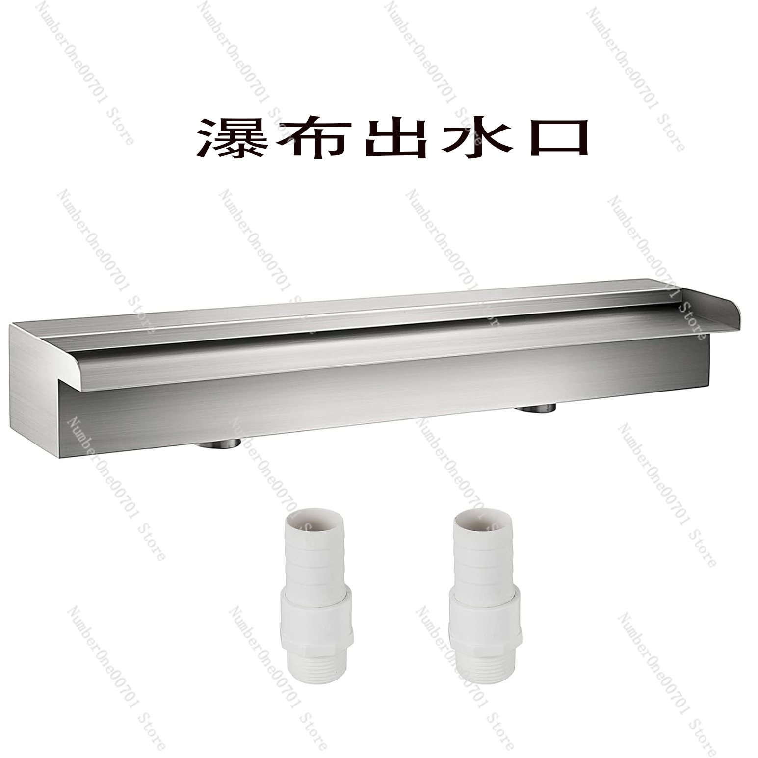 Waterfall Spillway Stainless Steel Weir - RVS waterval overloop, op maat gemaakte