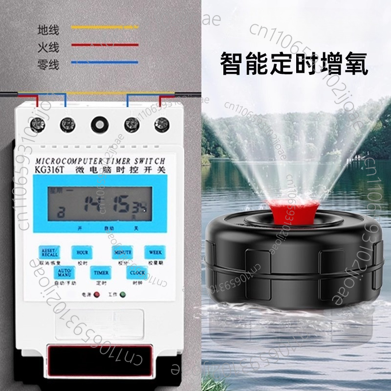 Zonne-aangedreven DC24V 48V fo - Solar Pond Aerator Oxygen Pump recensie en prijs