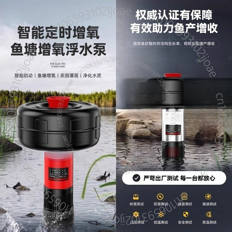 Zonne-aangedreven DC24V 48V fo - Solar Pond Aerator Oxygen Pump recensie en prijs