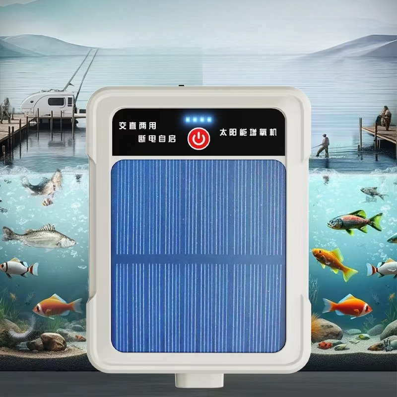 Oplaadbare zuurstofpomp voor a - Solar Pond Aerator Oxygen Pump recensie en prijs
