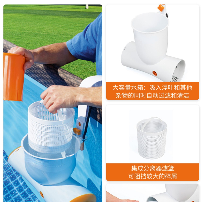 Water Surface Skimmer Fish Pon - Pond Leaf Skimmer Floating Automatic recensie en prijs