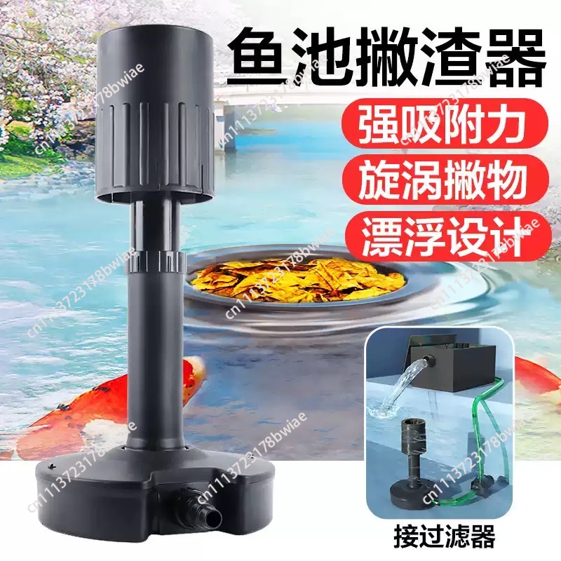 Automatische drijvende schuime - Pond Leaf Skimmer Floating Automatic recensie en prijs